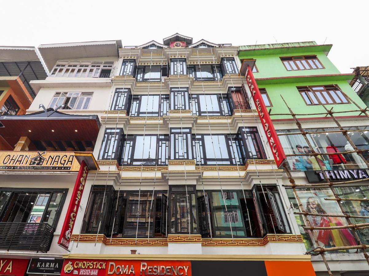 Doma Residency Hotel Gangtok Exterior photo